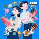 만세PC | [만세_합격]청소년 지도사 자격연수 신청하는 법(+비용/꿀팁까지)