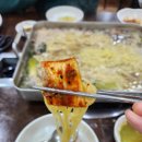 놀이방이 있는 대구동구 해물탕맛집, 동대구생생해물탕&amp;찜