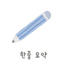 으뜸플러스안경 서울신도림점 네이버블로그