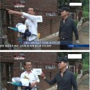 개스트