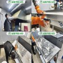 주방후드덕트식당청소전문구로
