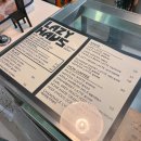 레이지커피하우스 이미지