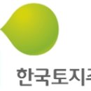 정성을다하는공인중개사사무소 이미지