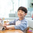 빅아이