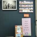 은광한의원 이미지