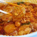 치즈를사랑한찜닭 이미지