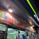 씨유역삼에클라트점 이미지