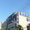 대영빌딩 4층 화장실 이미지