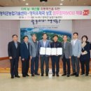 류정태 이미지
