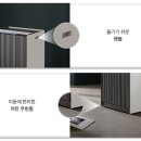 피앤씨디자인 이미지