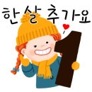 황금초등병설 이미지
