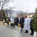 광복회광주지회 이미지