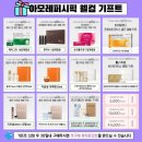 오렌지 커머스 이미지