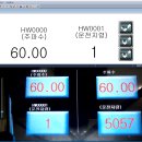 scada_hni_tcp 20250324 이미지