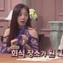 목포크