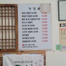 영이정 이미지