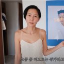 이준인테리어 - 세종특별자치시 용담길 53-1 | 이준인테리어