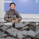 18년 동안 매일 10만원치 로또를 산 남자 이미지