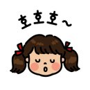 감녹관 네이버블로그
