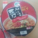 봉구스밥버거과학대점 이미지