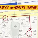 신한은행 앞 이미지