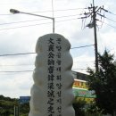 대포서원 이미지