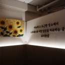 코지풋샵