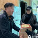 삼전지구대 이미지