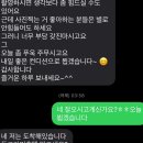 웨딩카 후기 꽃가마 웨딩카 후기 무이스튜디오 차량 섭외! 내돈내산 후기