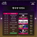 빅피플