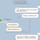 현대전장 | 현대모비스 전장BU 현장직 3000자 합격 비법 및 자소서 공개 | 2026 ver