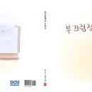 인터미디어 이미지