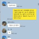 대모건설기계 네이버블로그