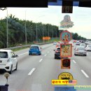 운전기사휴게소 이미지