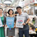 중랑동부시장(동부골목시장) 이미지