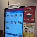 고올푸드 이미지