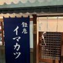 코코호텔 이미지