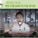 삼십육점오 이미지