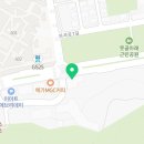 경희일송한의원 이미지