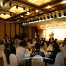 심인중학교 이미지