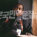 어머니소탕집 이미지