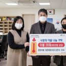 청춘협동조합 이미지