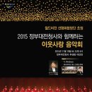 정부대전청사 이미지