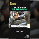 모두의보쌈 - 서구 구덕로148번길 25 | 모두의보쌈