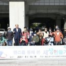 동두천시자립생활지원센터 이미지