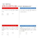 엠팩토리 이미지