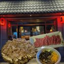 오야(OYA) | 진주 칠암동 술집 추천 분위기 좋은 이자카야 오야 후기