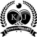 이명재탁구센터