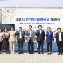 은계어울림센터 이미지