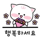 평창현대스위트빌리지 이미지